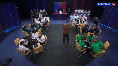 Эфир от 14.01.2023