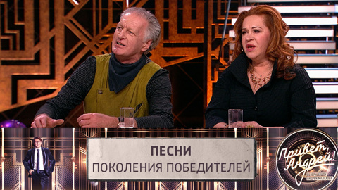 Актер Сергей Колесников назвал любимую песню 60-х