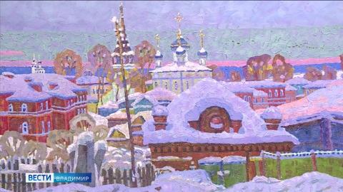Эфир от 14.01.2023