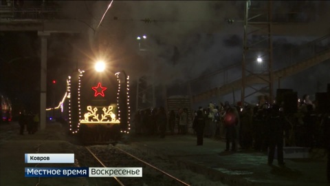 Эфир от 15.01.2023