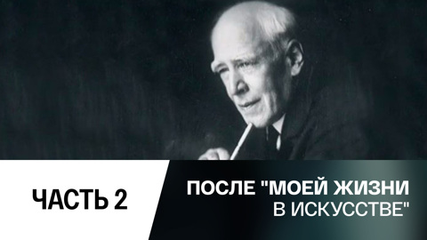 В Америке
