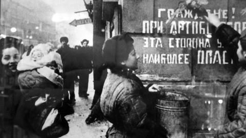 День полного освобождения Ленинграда