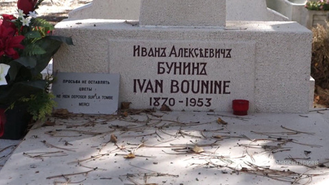 В Сент-Женевьев-де-Буа не приняли от РФ средства за аренду мест на кладбище
