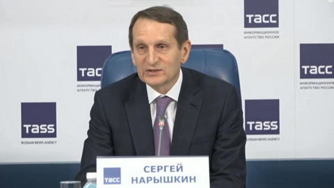 Нарышкин рассказал о передаче заповедника под Мелитополем в ведение "Херсонеса Таврического"