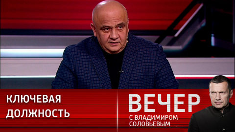 Эксперт допустил, что истинная причина крушения вертолета в Броварах не техническая