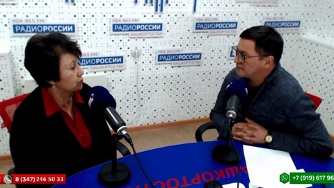 Остаз һәм уның тәрбиәләнеүсеһе