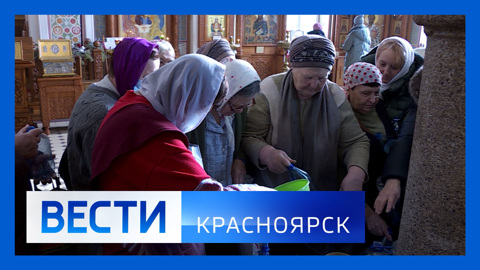 Эфир от 18.01.2023
