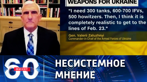 США не спешат делиться своими танками с Украиной
