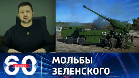 Президент Украины снова умоляет принять его страну в НАТО