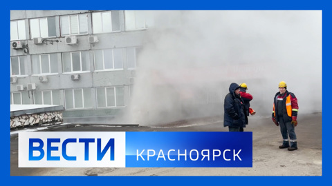 Эфир от 19.01.2023