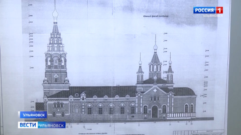 "Зодчий Симбирска"