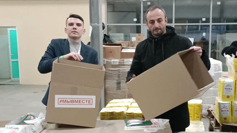 Донбасс выбирает новых управленцев