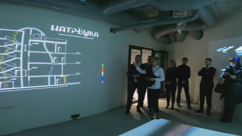 Эфир от 19.01.2023