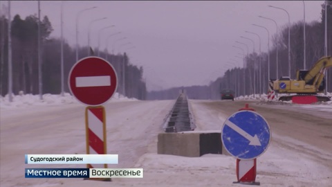 Эфир от 22.01.2023