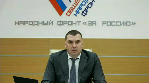 На совещании у Путина говорили о необходимости продвигать отечественные лекарства