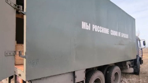 Очередной гуманитарный груз доставлен саратовским бойцам