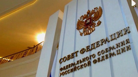 Александр Сафонов: "Для работы российских законов на новых территориях необходим переходный период"