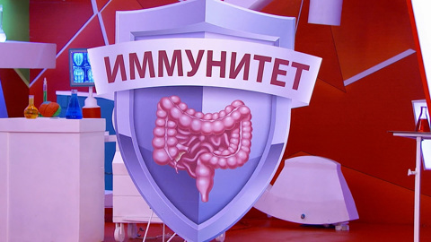 Врачи рекомендовали для иммунитета напиток кавказских долгожителей