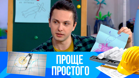 Ручной вентилятор из бутылок