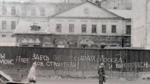 Что происходит внутри загадочного дома Анны Монс