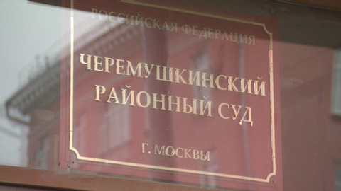 Гнусные методы циничных рейдеров