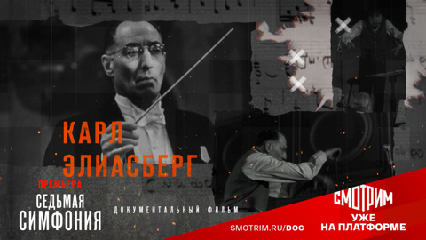 Трейлер Трейлер
