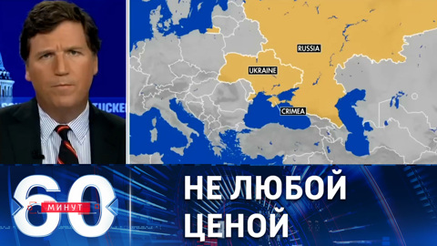 Американцы недовольны, что их налоги уходят на помощь Украине
