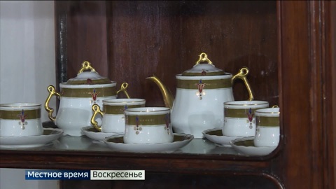 Эфир от 29.01.2023