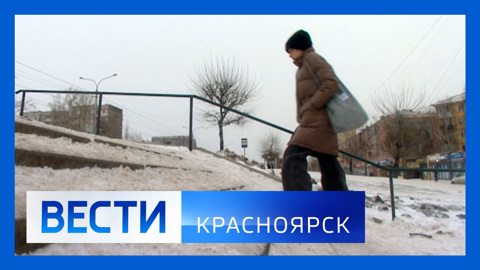 Эфир от 30.01.2023