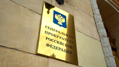 Генпрокуратура внимательно следит за обеспечением военнослужащих
