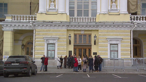 В Москве начался суд над участниками так называемой билетной мафии