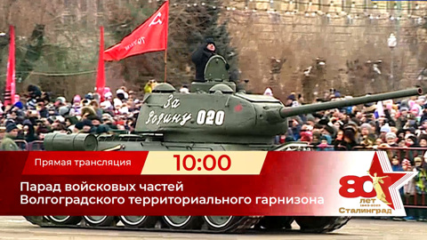 Трейлер Трейлер