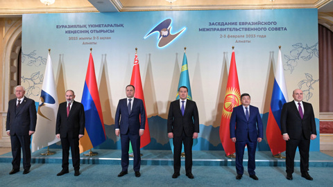 ЕАЭС может стать полюсом нового многополярного мира