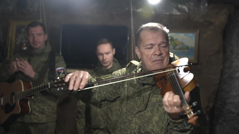 Часть 2