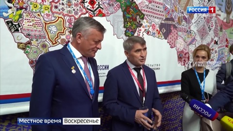 Правительство Чувашии намерено потратить на развитие региона рекордные 83 млрд рублей