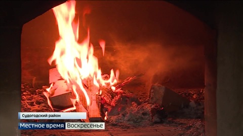 Эфир от 05.02.2023