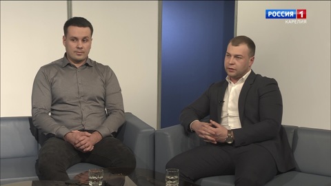 «Утро Карелии». Даниил Сафонов и Иван Куклис, специалисты Многофункционального центра недвижимости