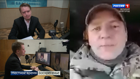 Александр Алтухов, руководитель мемориальной группы поисковой экспедиции "Долина"