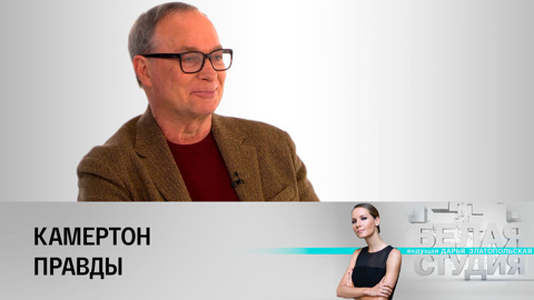 Режиссер Сергей Урсуляк об Александре Яценко
