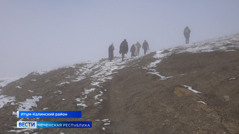 В ЧР состоялся пеший поход от селения Тазбичи до вершины Чанти лам