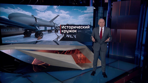 Зачем Дании ракеты Tomahawk