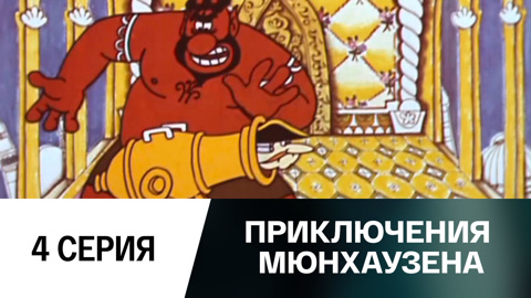Павлин