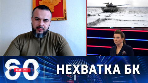 У ВСУ на исходе боеприпасы советского образца