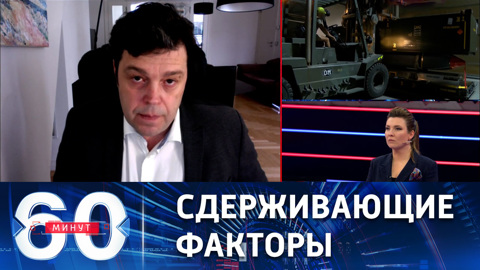 Коллективный Запад хочет перевести ВСУ на вооружение стандарта НАТО