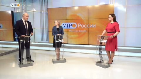Утро России: тарифы ЖКХ