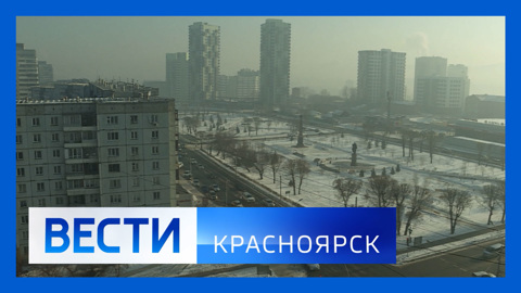 Эфир от 16.02.2023
