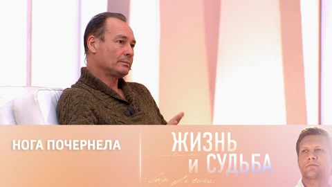 Песков – о ранении отца во время Великой Отечественной войны