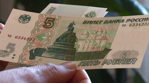 В Красноярске появляются новые 5-рублевые купюры
