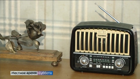 Эфир от 18.02.2023