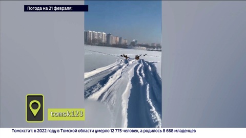 Эфир от 20.02.2023